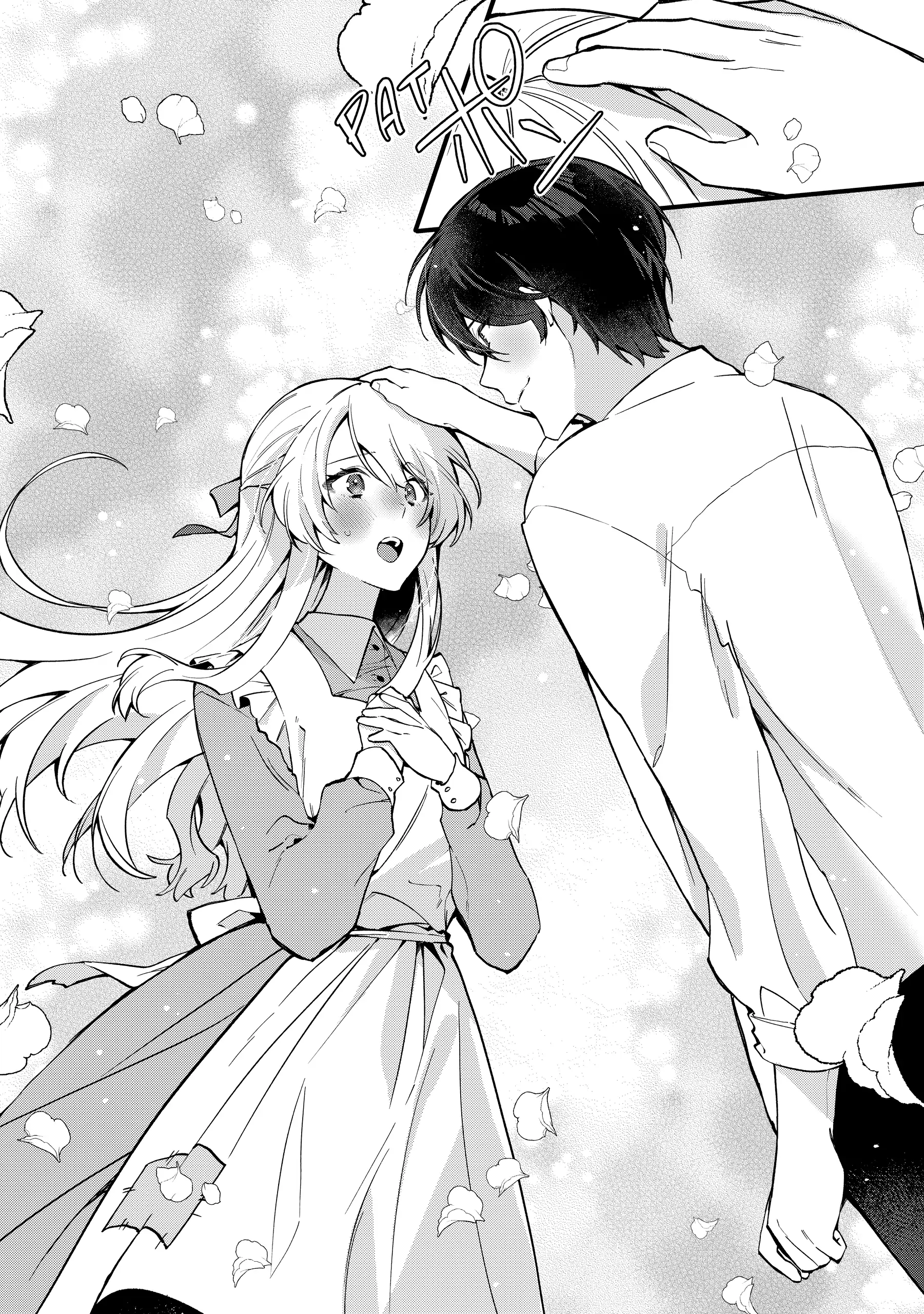 Read Safe & Sound in the Arms of an Elite Knight Manga Online