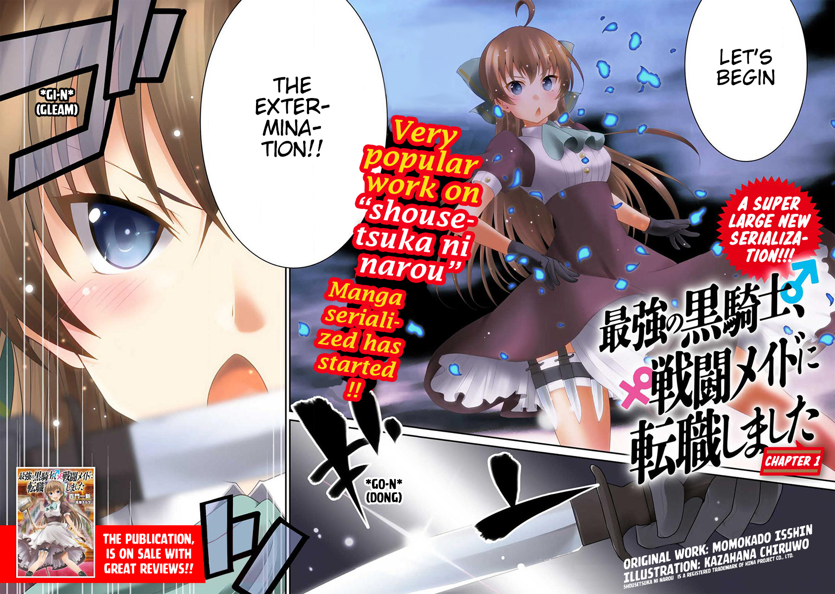 Read Saikyou no Kurokishi, Sentou Maid ni Tenshoku shimashita Manga Online