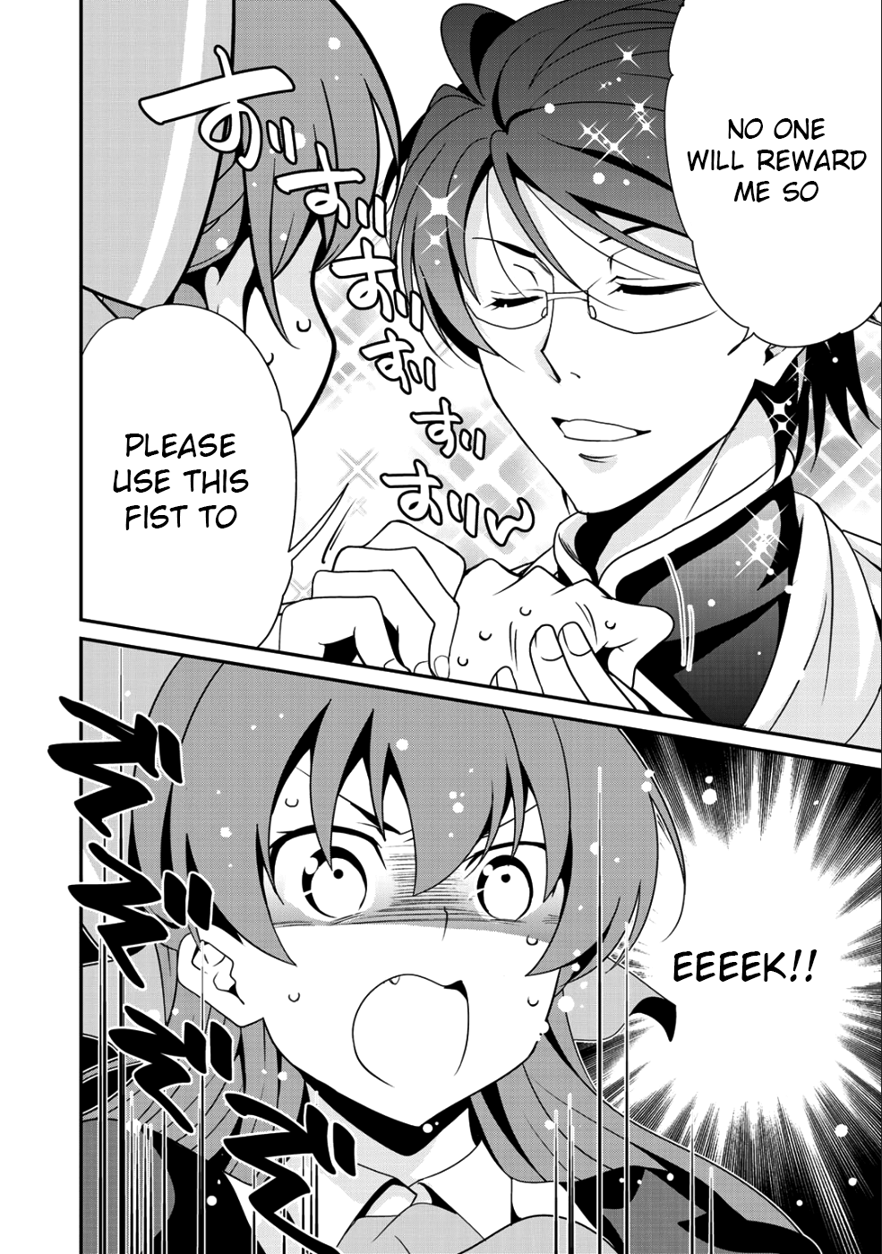 Read Saikyou no Kurokishi, Sentou Maid ni Tenshoku shimashita Manga Online