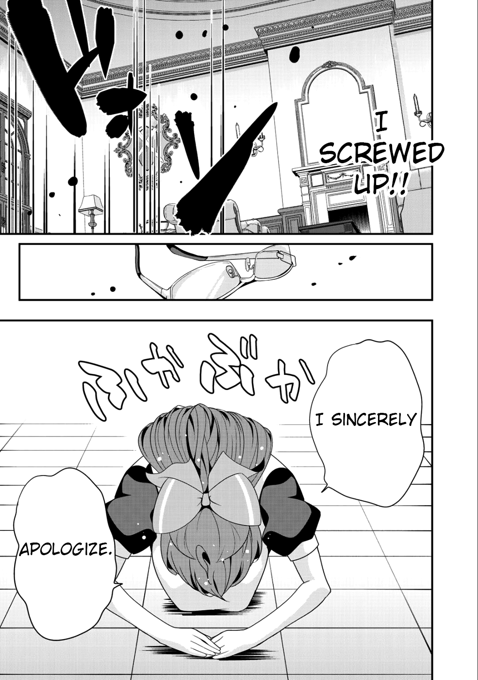 Read Saikyou no Kurokishi, Sentou Maid ni Tenshoku shimashita Manga Online