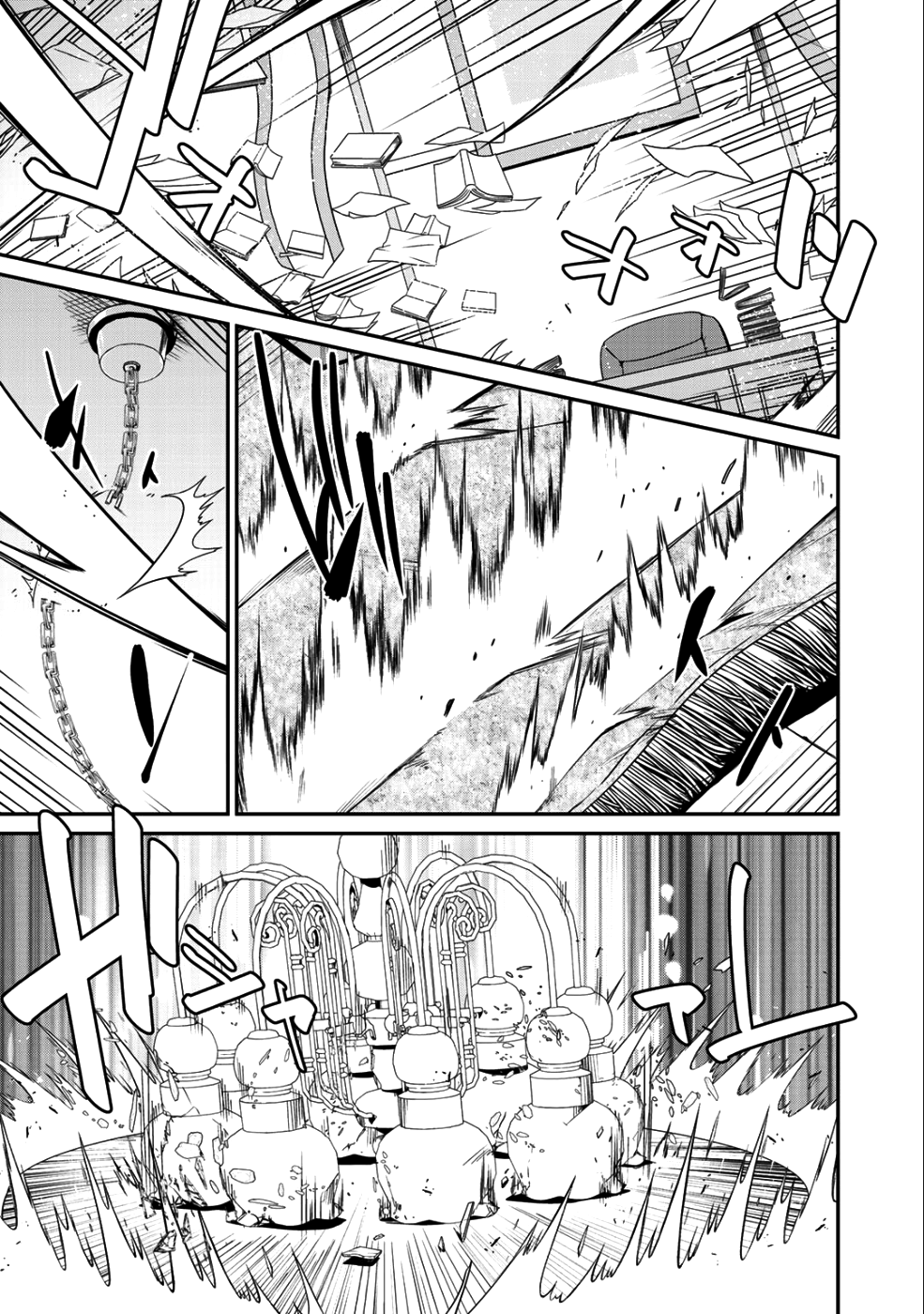 Read Saikyou no Kurokishi, Sentou Maid ni Tenshoku shimashita Manga Online