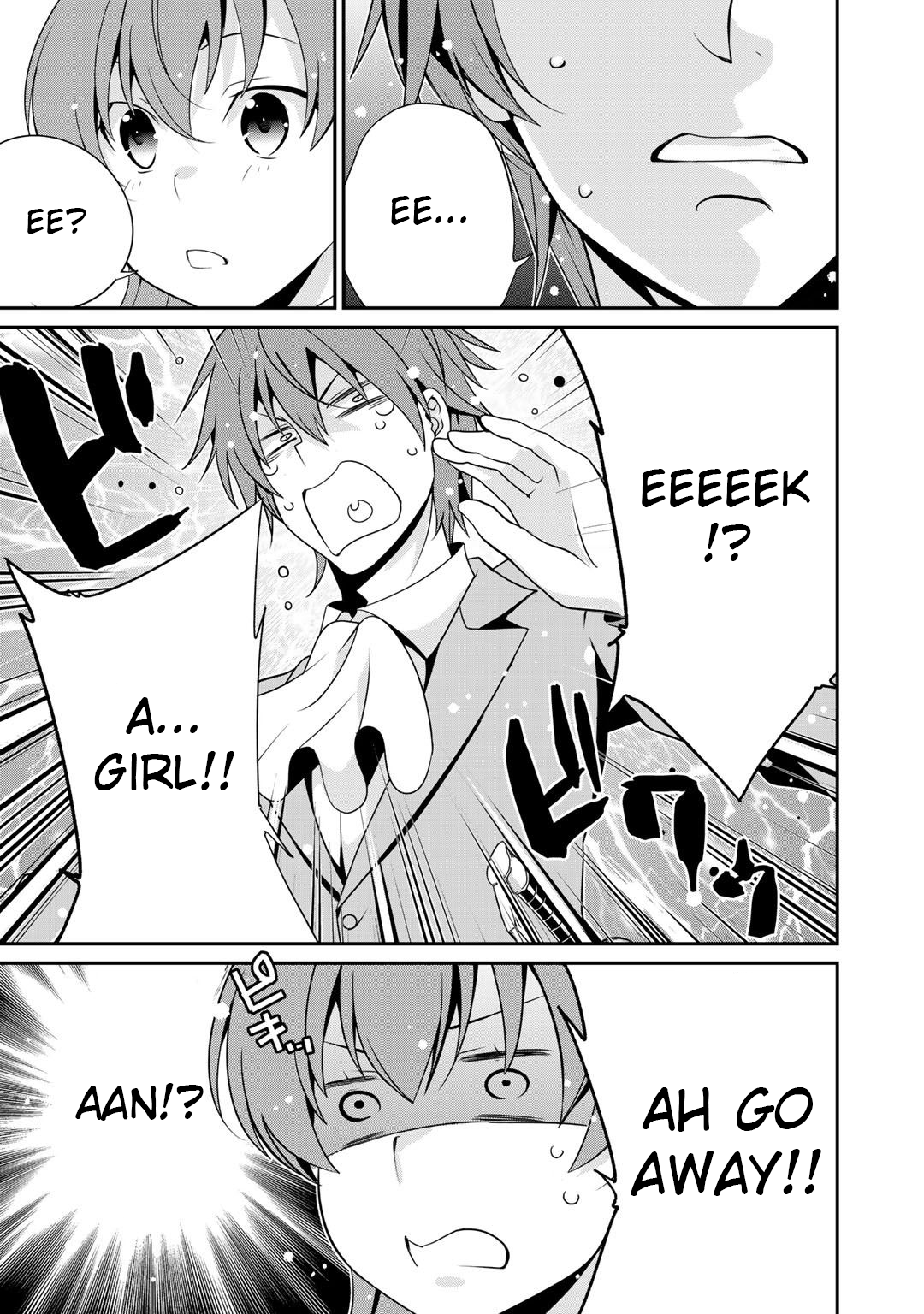 Read Saikyou no Kurokishi, Sentou Maid ni Tenshoku shimashita Manga Online