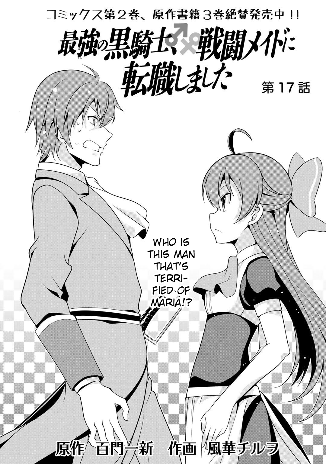 Read Saikyou no Kurokishi, Sentou Maid ni Tenshoku shimashita Manga Online