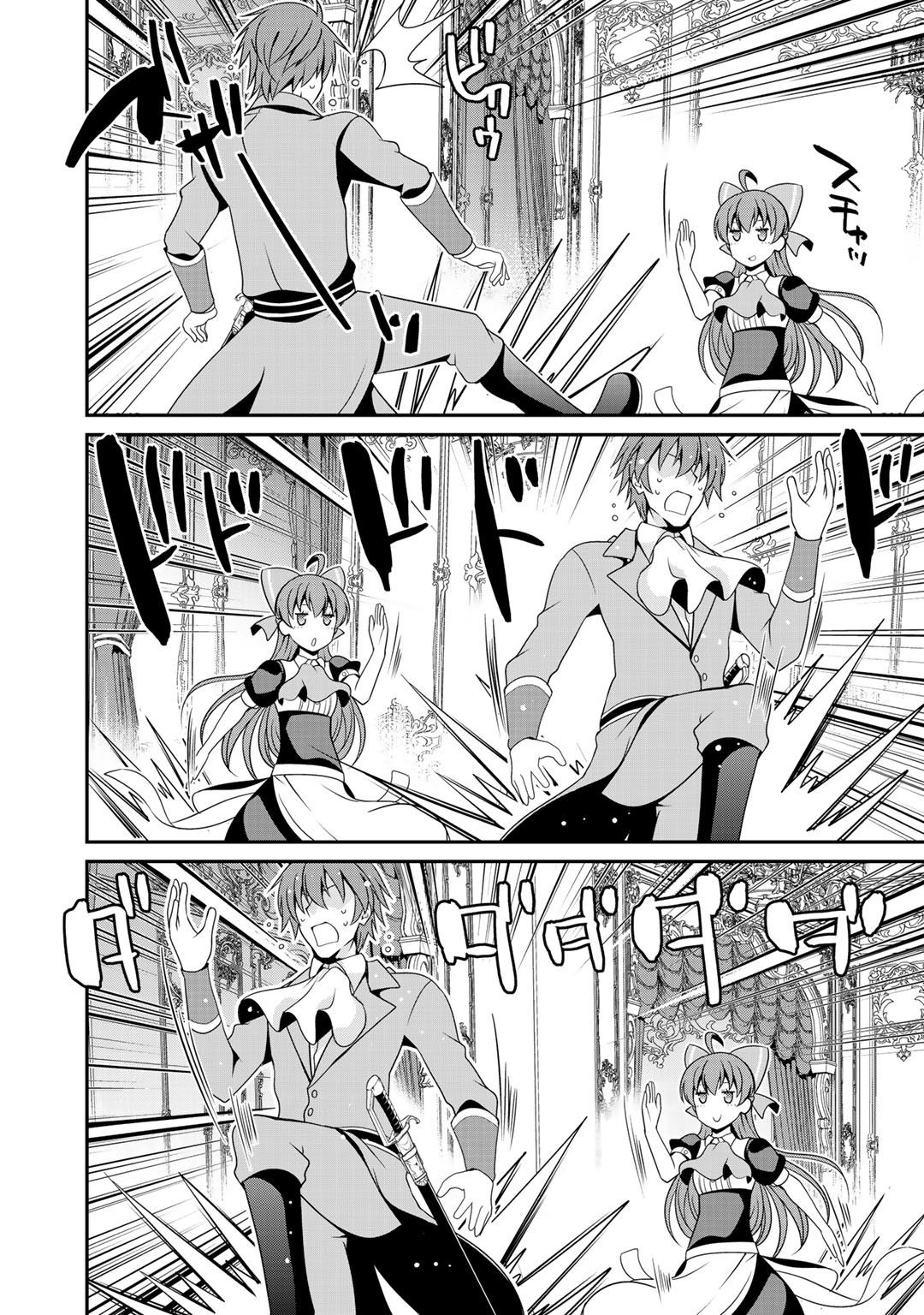 Read Saikyou no Kurokishi, Sentou Maid ni Tenshoku shimashita Manga Online