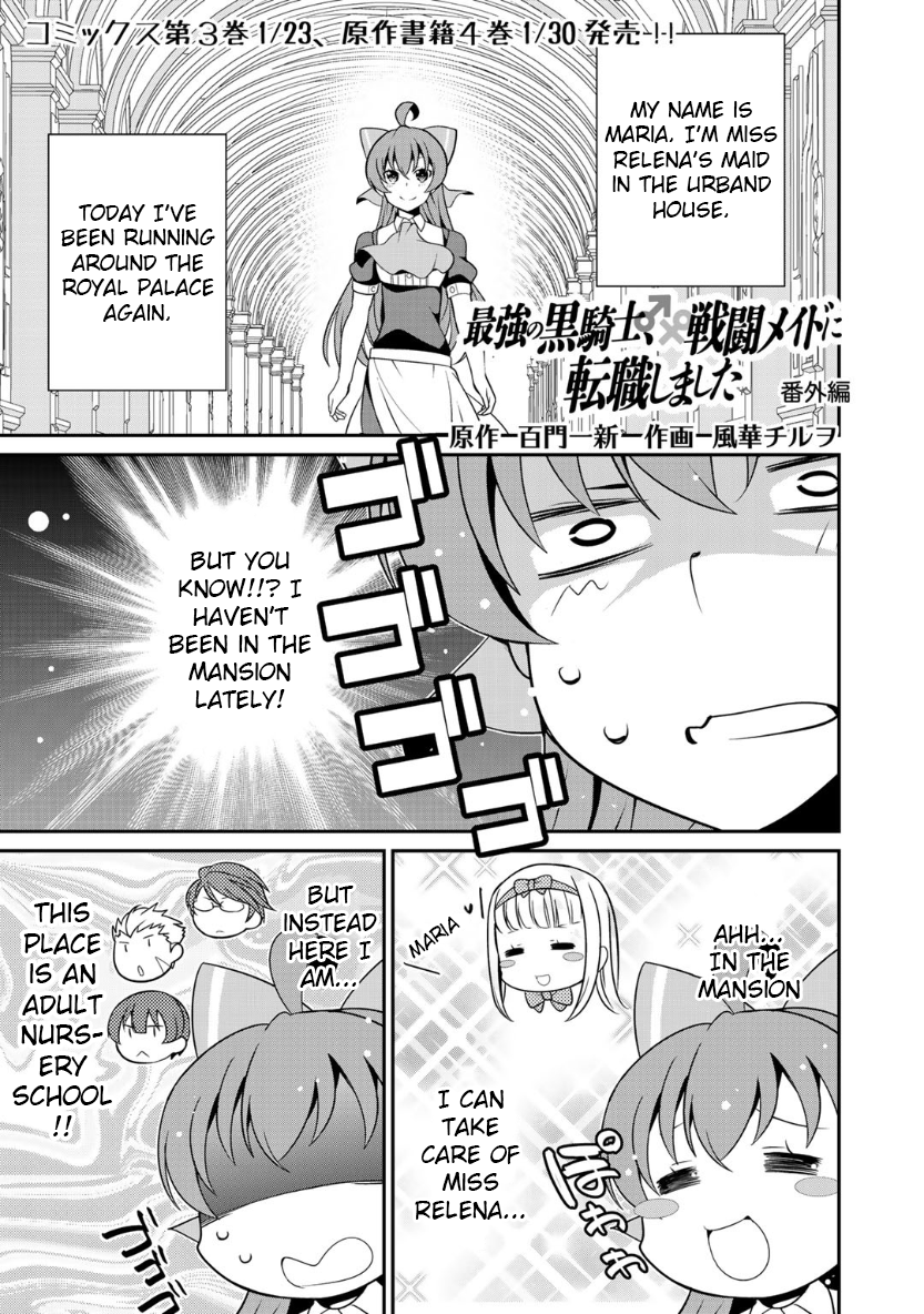 Read Saikyou no Kurokishi, Sentou Maid ni Tenshoku shimashita Manga Online