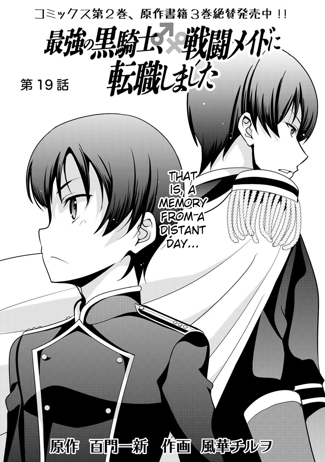 Read Saikyou no Kurokishi, Sentou Maid ni Tenshoku shimashita Manga Online