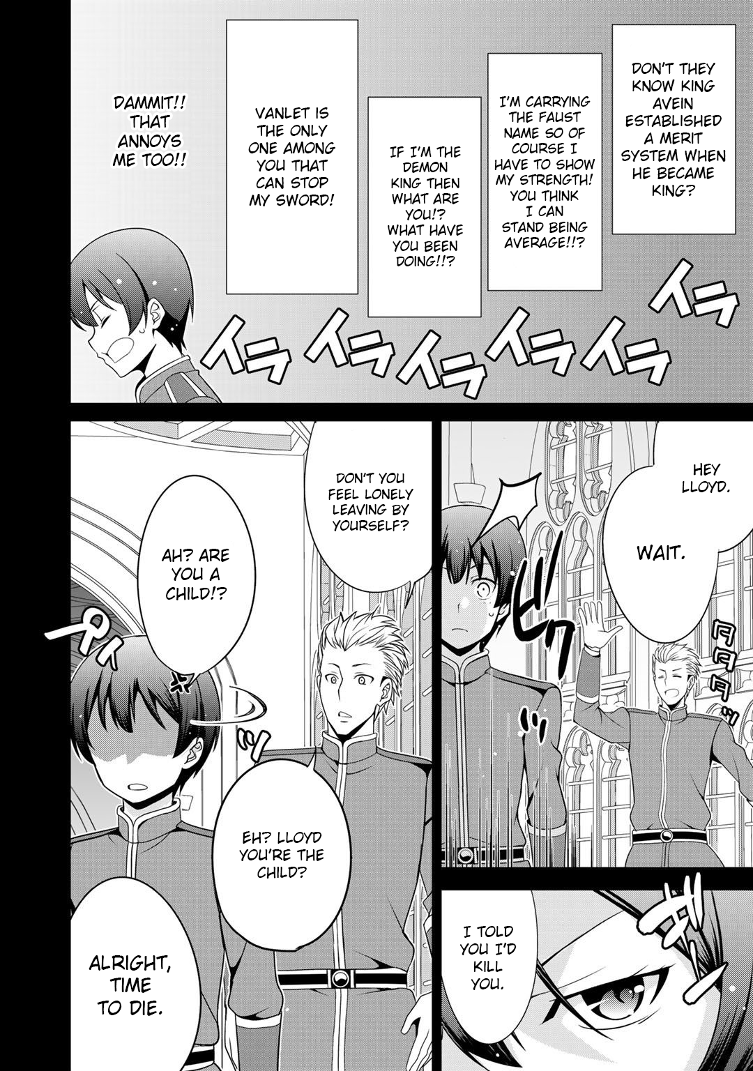Read Saikyou no Kurokishi, Sentou Maid ni Tenshoku shimashita Manga Online