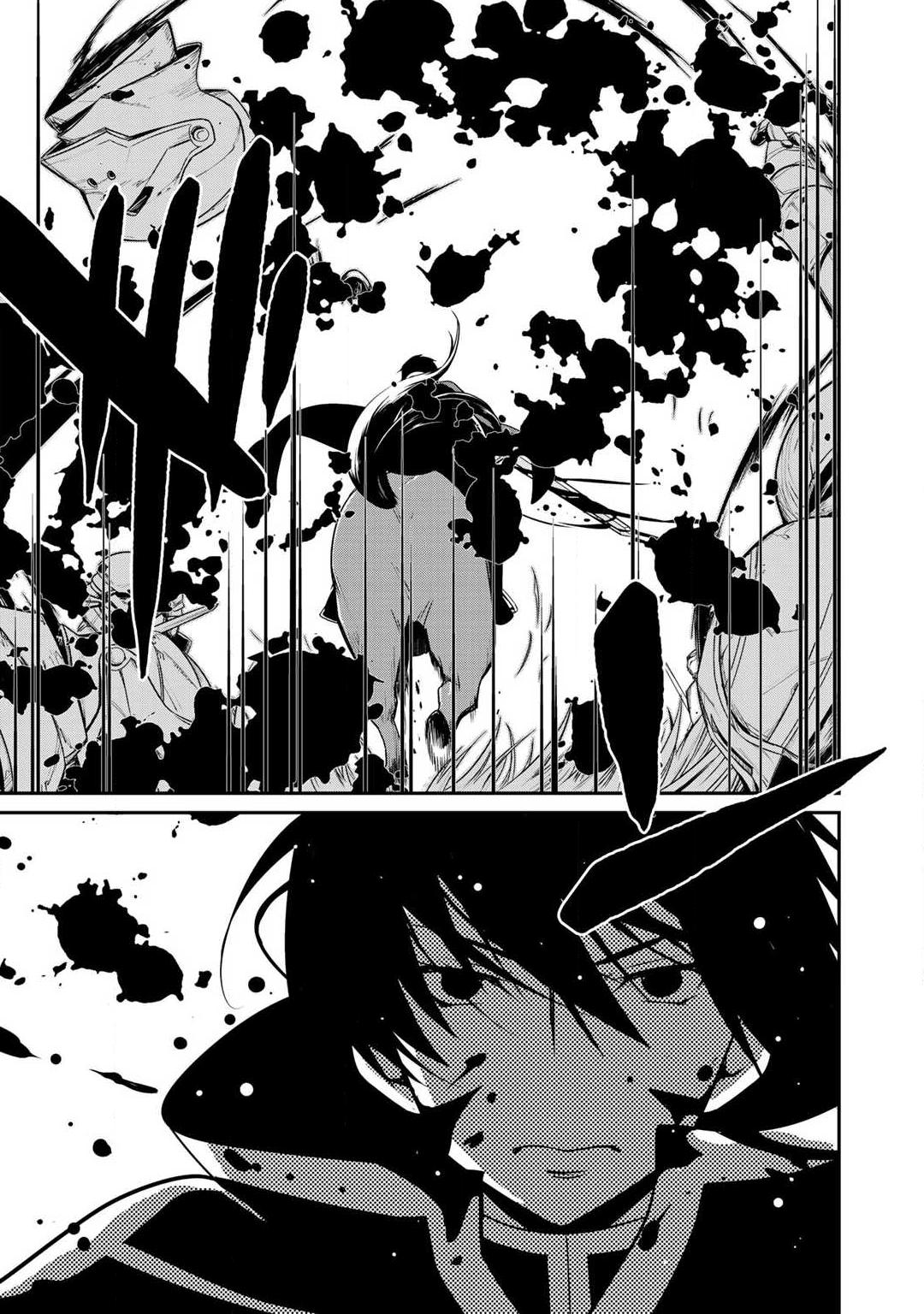 Read Saikyou no Kurokishi, Sentou Maid ni Tenshoku shimashita Manga Online