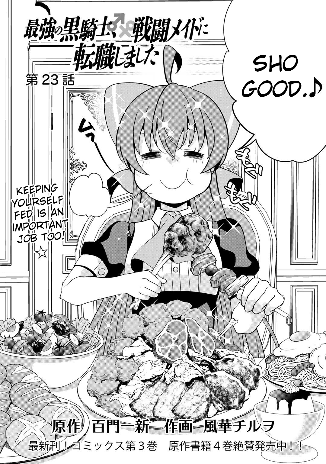 Read Saikyou no Kurokishi, Sentou Maid ni Tenshoku shimashita Manga Online