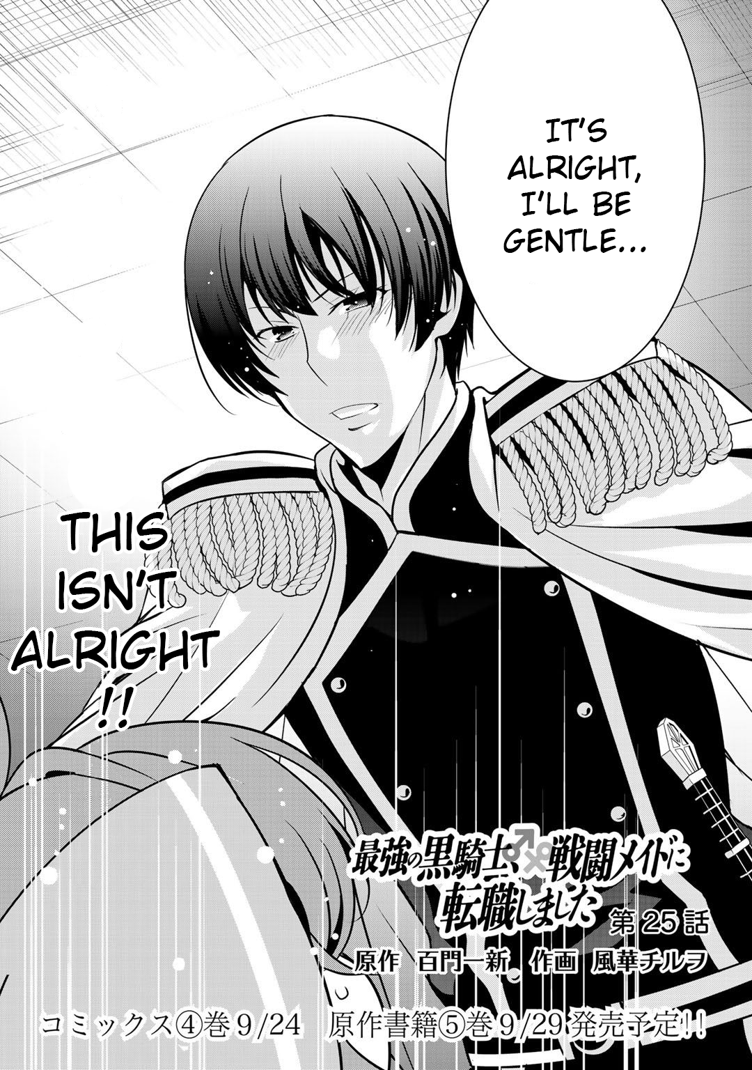 Read Saikyou no Kurokishi, Sentou Maid ni Tenshoku shimashita Manga Online