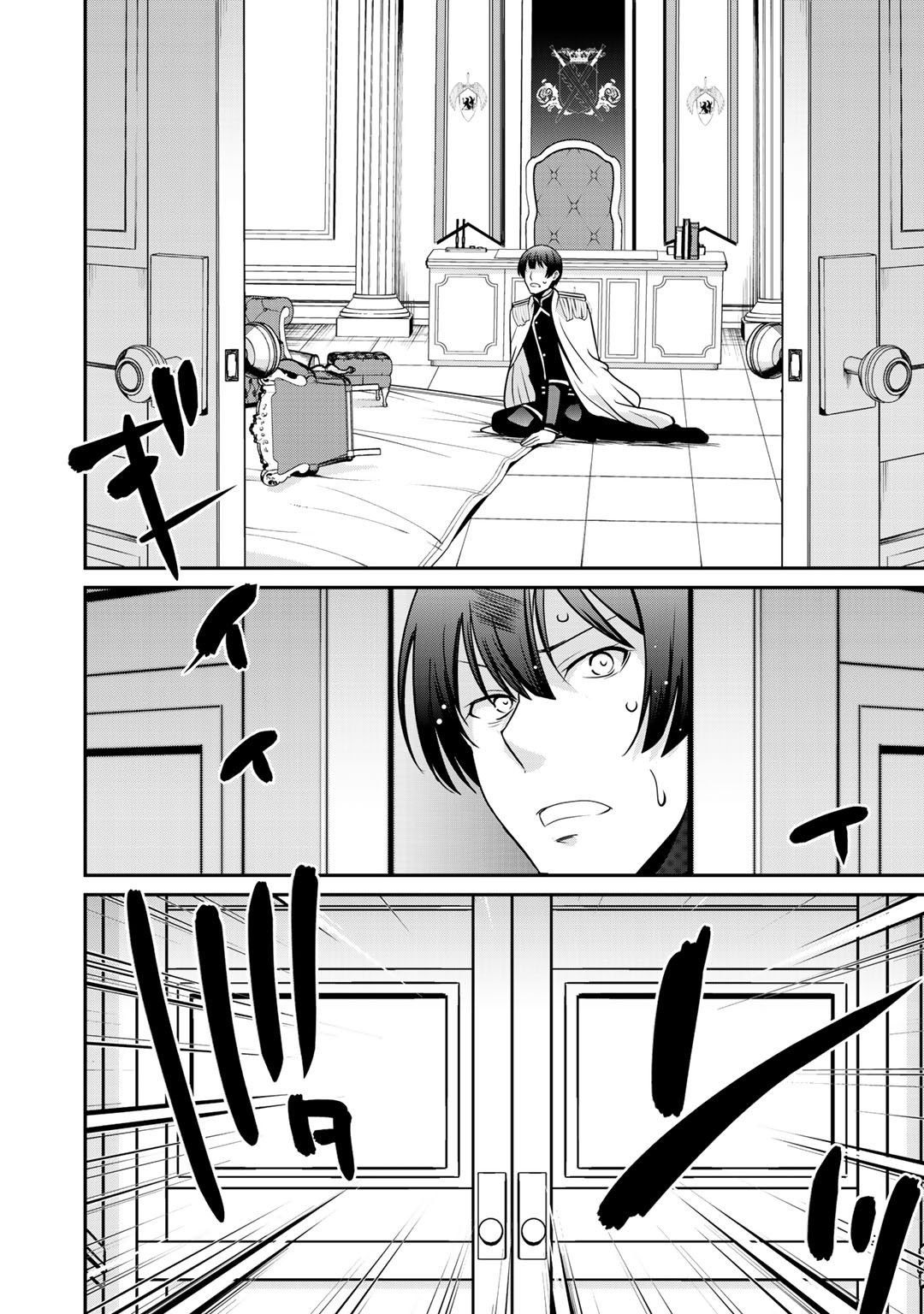 Read Saikyou no Kurokishi, Sentou Maid ni Tenshoku shimashita Manga Online