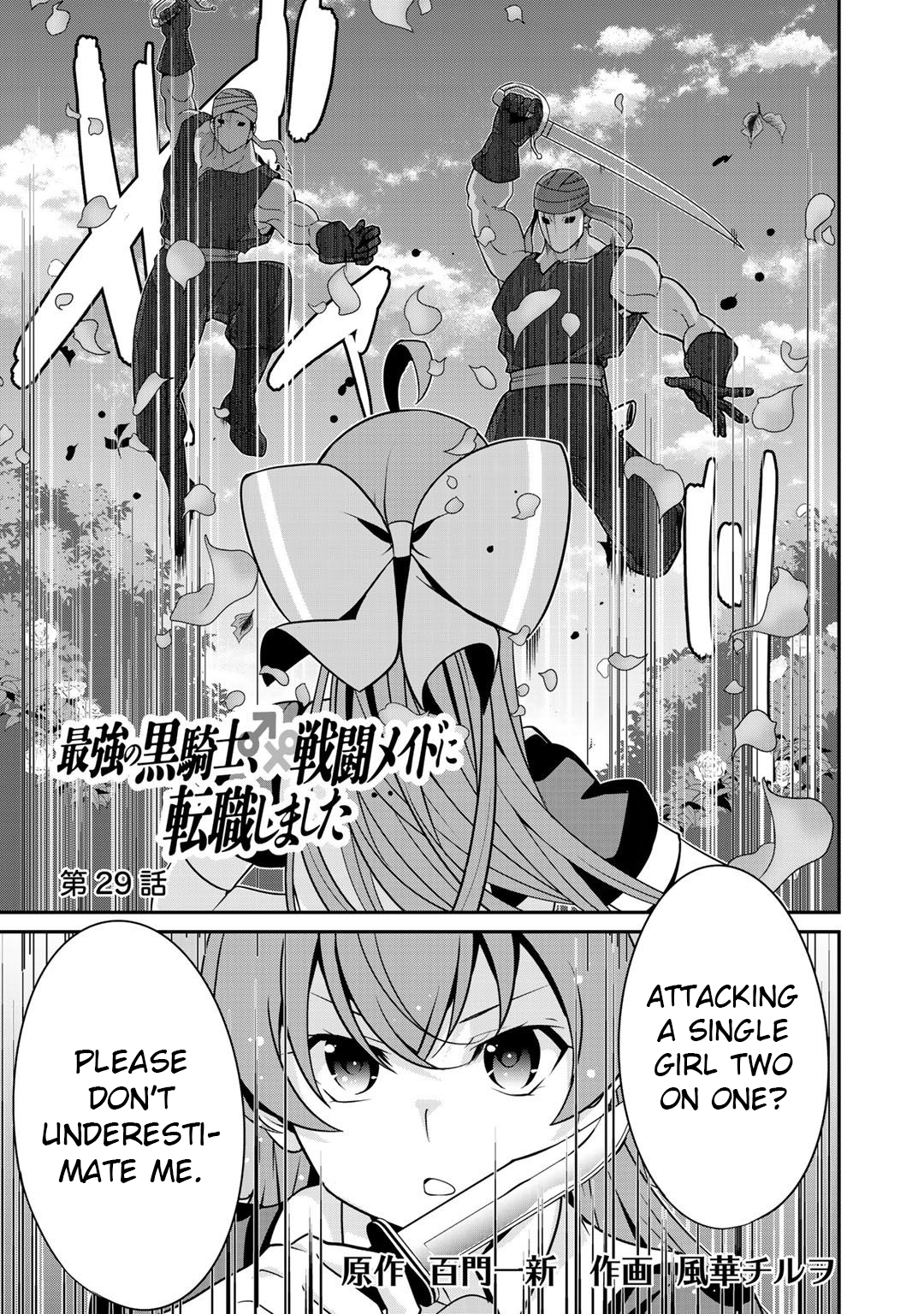 Read Saikyou no Kurokishi, Sentou Maid ni Tenshoku shimashita Manga Online