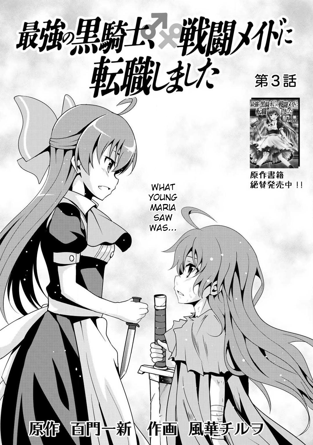 Read Saikyou no Kurokishi, Sentou Maid ni Tenshoku shimashita Manga Online