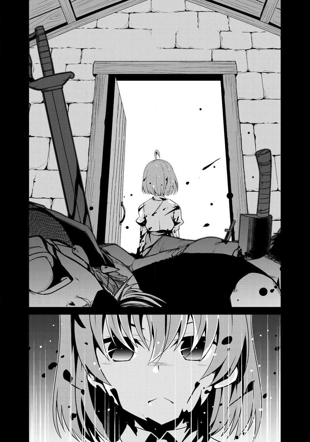 Read Saikyou no Kurokishi, Sentou Maid ni Tenshoku shimashita Manga Online