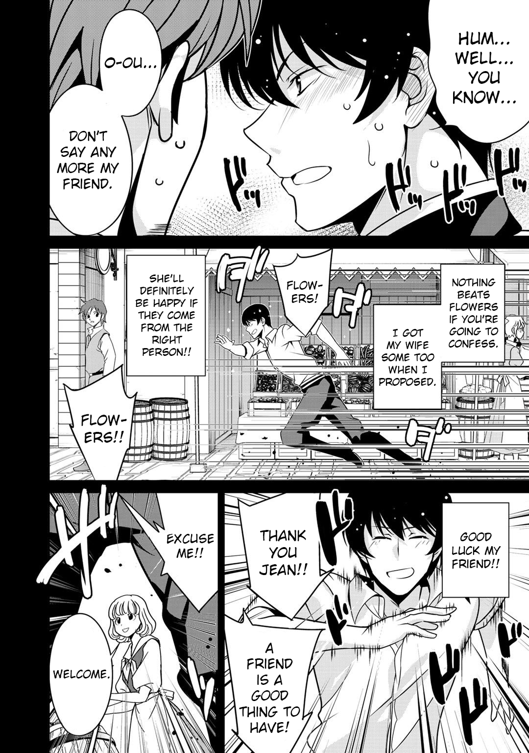 Read Saikyou no Kurokishi, Sentou Maid ni Tenshoku shimashita Manga Online