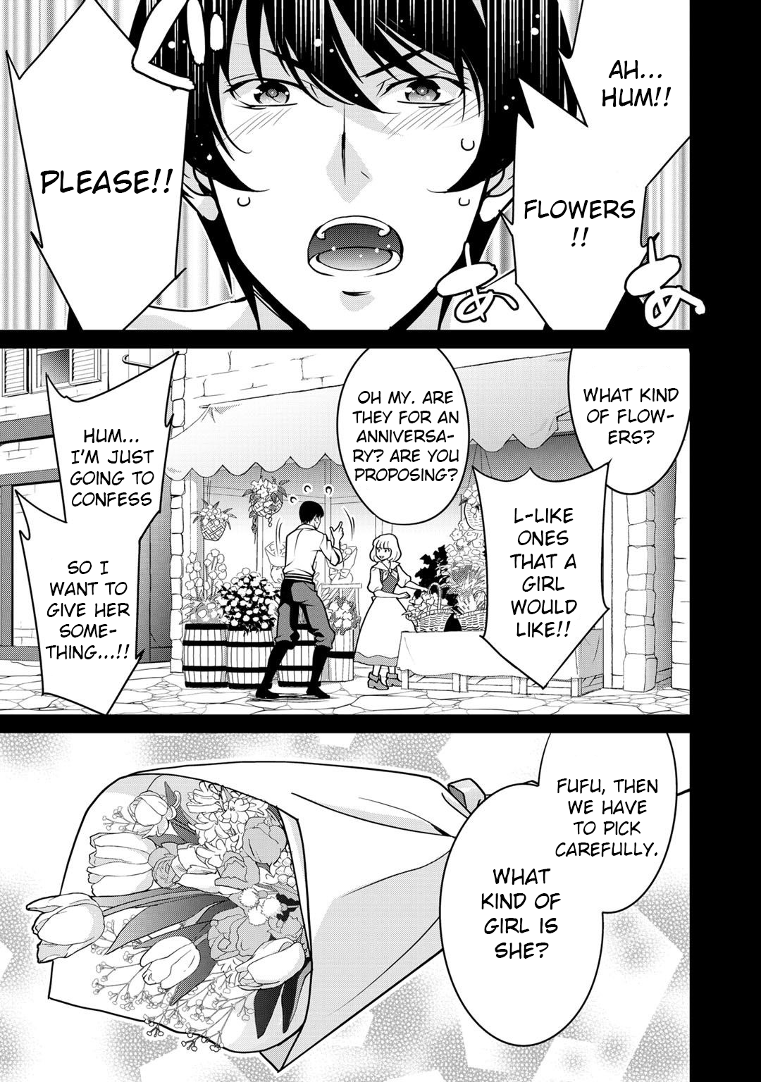 Read Saikyou no Kurokishi, Sentou Maid ni Tenshoku shimashita Manga Online