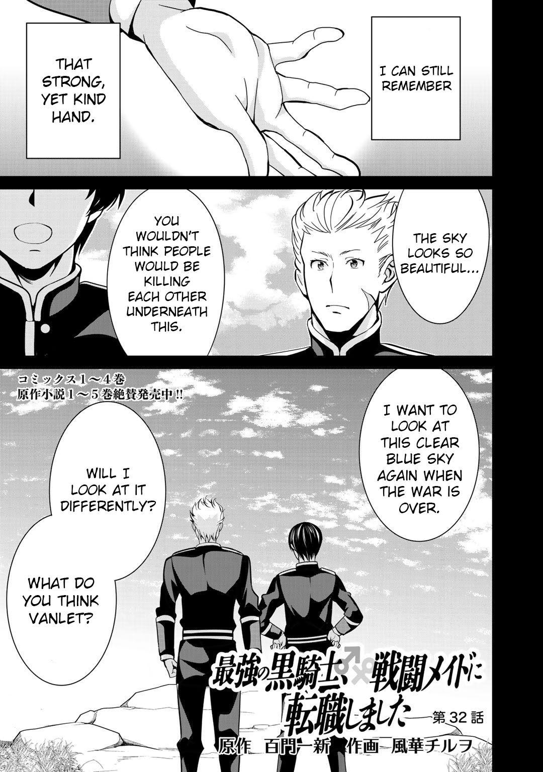 Read Saikyou no Kurokishi, Sentou Maid ni Tenshoku shimashita Manga Online