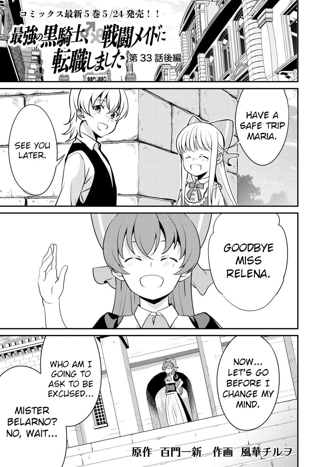 Read Saikyou no Kurokishi, Sentou Maid ni Tenshoku shimashita Manga Online