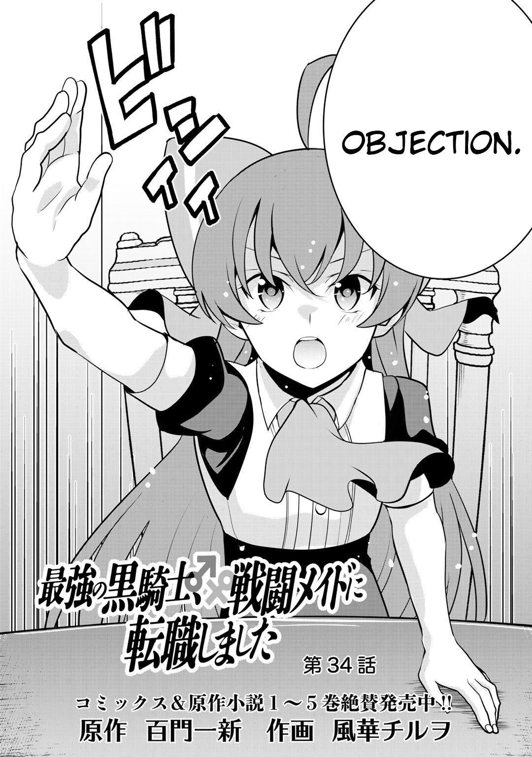 Read Saikyou no Kurokishi, Sentou Maid ni Tenshoku shimashita Manga Online