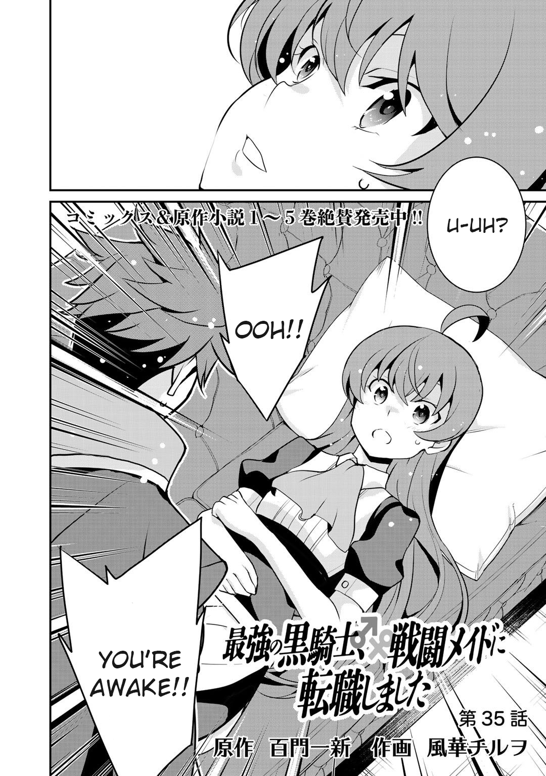 Read Saikyou no Kurokishi, Sentou Maid ni Tenshoku shimashita Manga Online