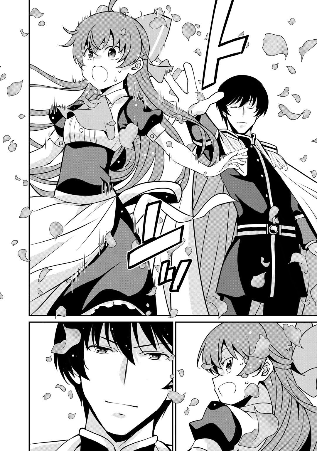 Read Saikyou no Kurokishi, Sentou Maid ni Tenshoku shimashita Manga Online