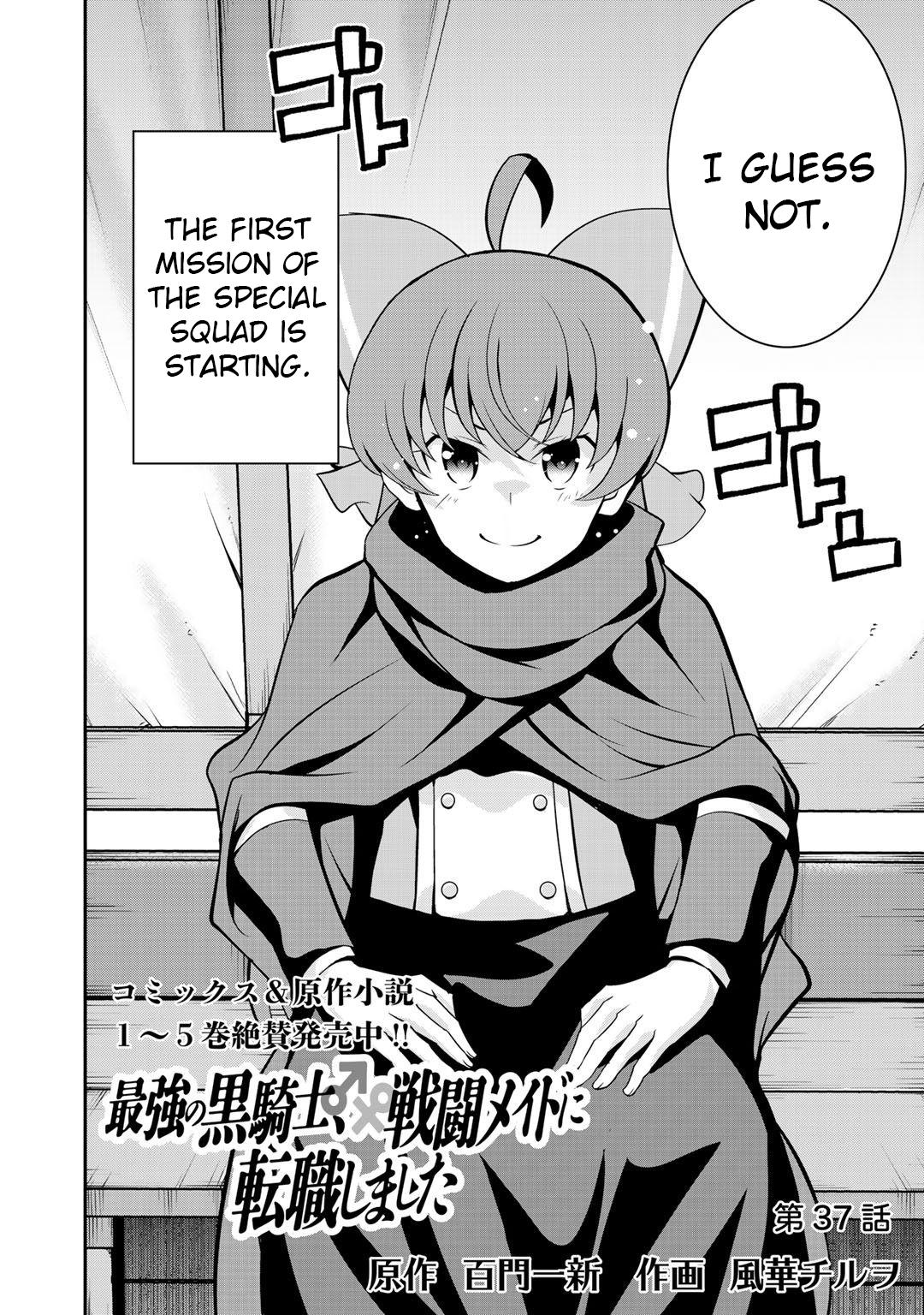 Read Saikyou no Kurokishi, Sentou Maid ni Tenshoku shimashita Manga Online