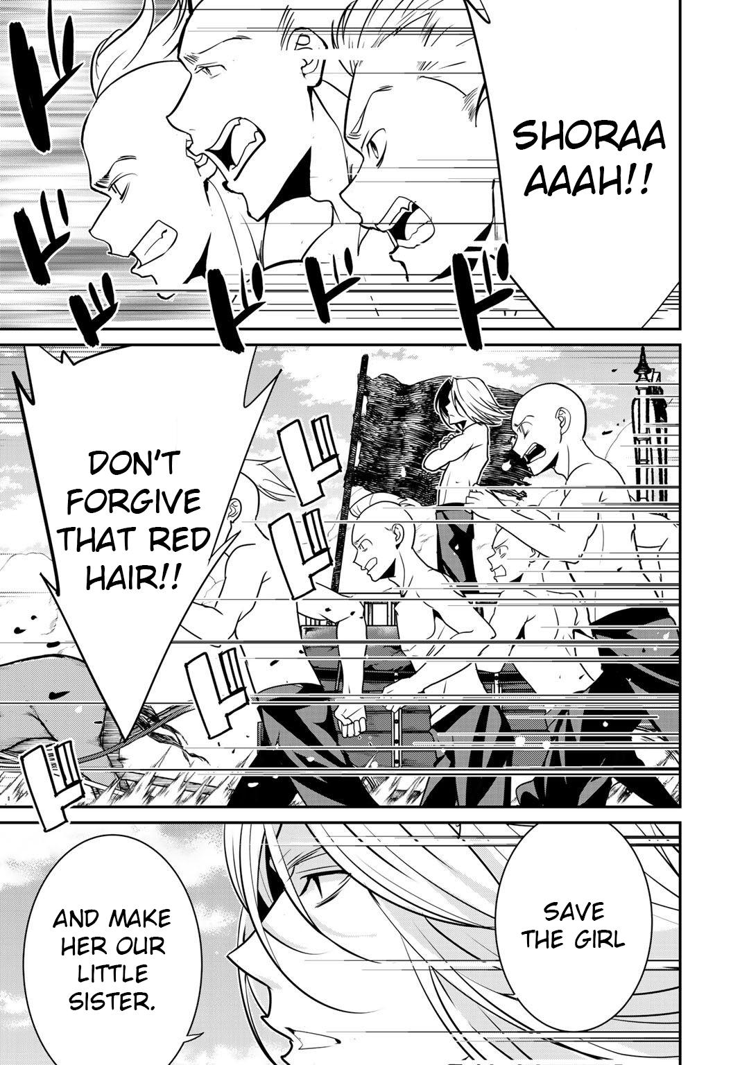 Read Saikyou no Kurokishi, Sentou Maid ni Tenshoku shimashita Manga Online