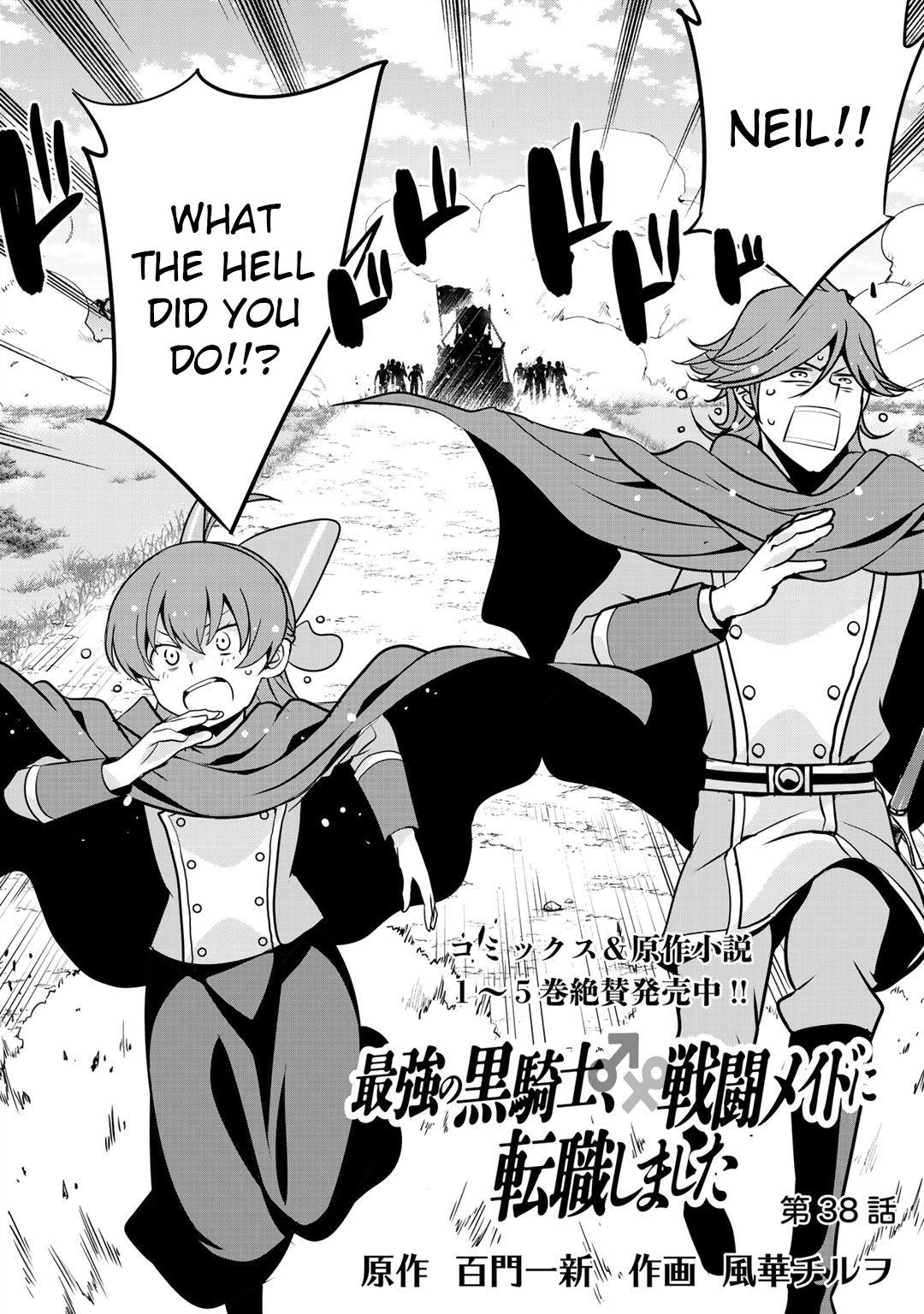 Read Saikyou no Kurokishi, Sentou Maid ni Tenshoku shimashita Manga Online