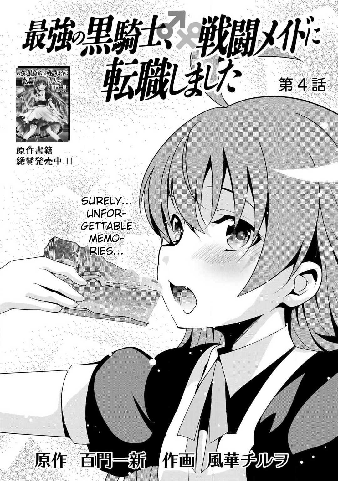 Read Saikyou no Kurokishi, Sentou Maid ni Tenshoku shimashita Manga Online