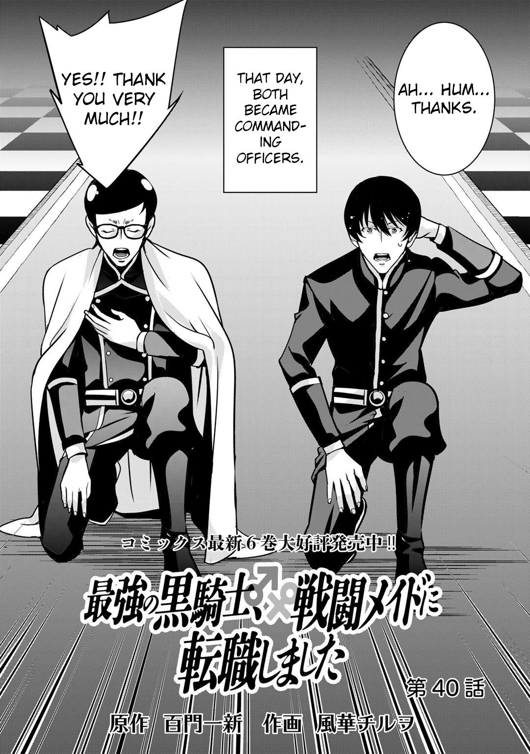 Read Saikyou no Kurokishi, Sentou Maid ni Tenshoku shimashita Manga Online