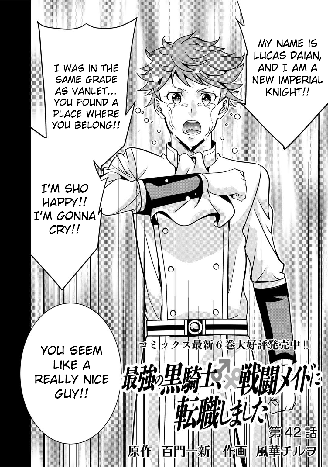 Read Saikyou no Kurokishi, Sentou Maid ni Tenshoku shimashita Manga Online