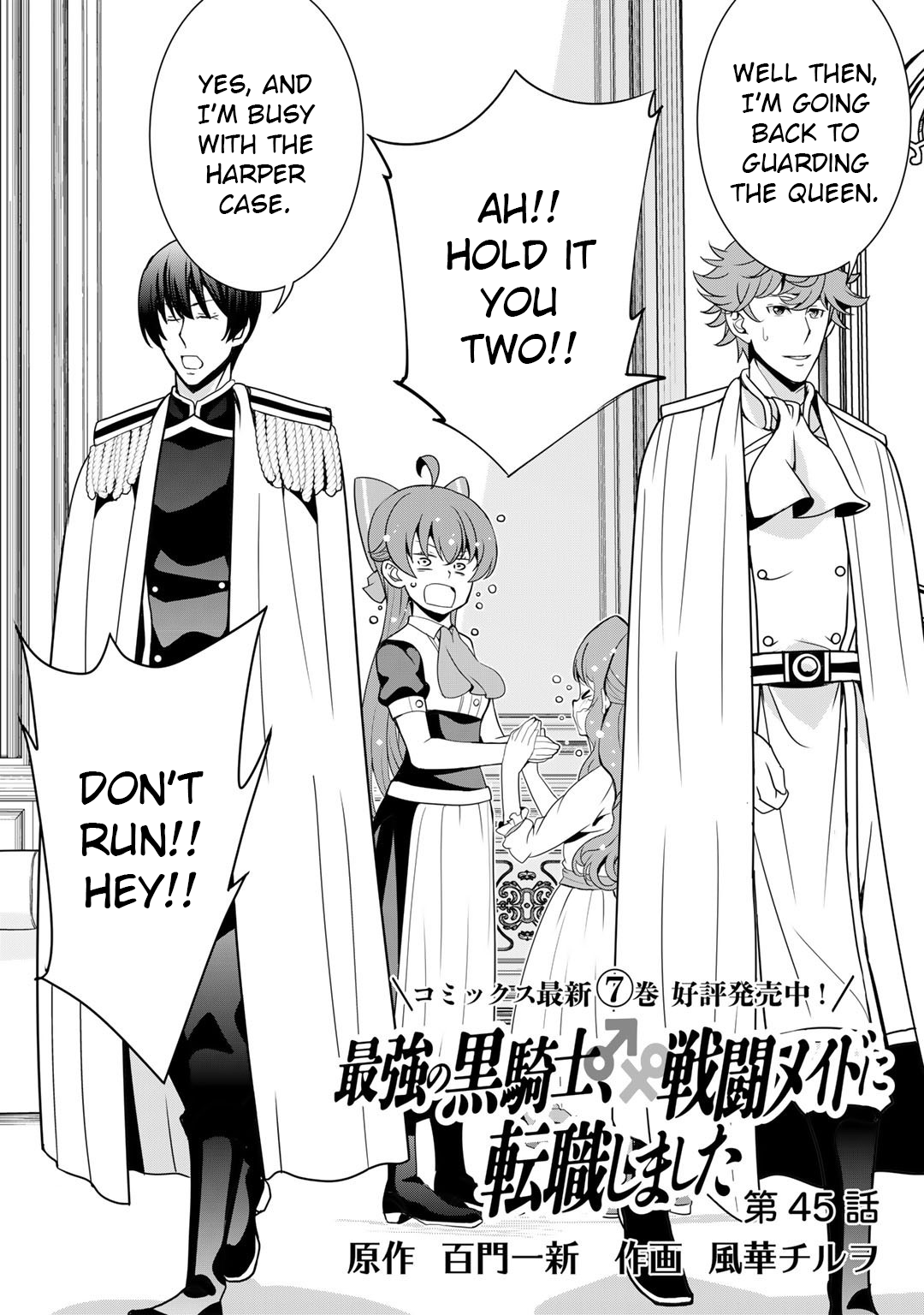 Read Saikyou no Kurokishi, Sentou Maid ni Tenshoku shimashita Manga Online