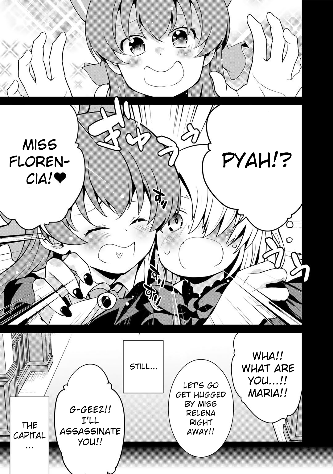 Read Saikyou no Kurokishi, Sentou Maid ni Tenshoku shimashita Manga Online