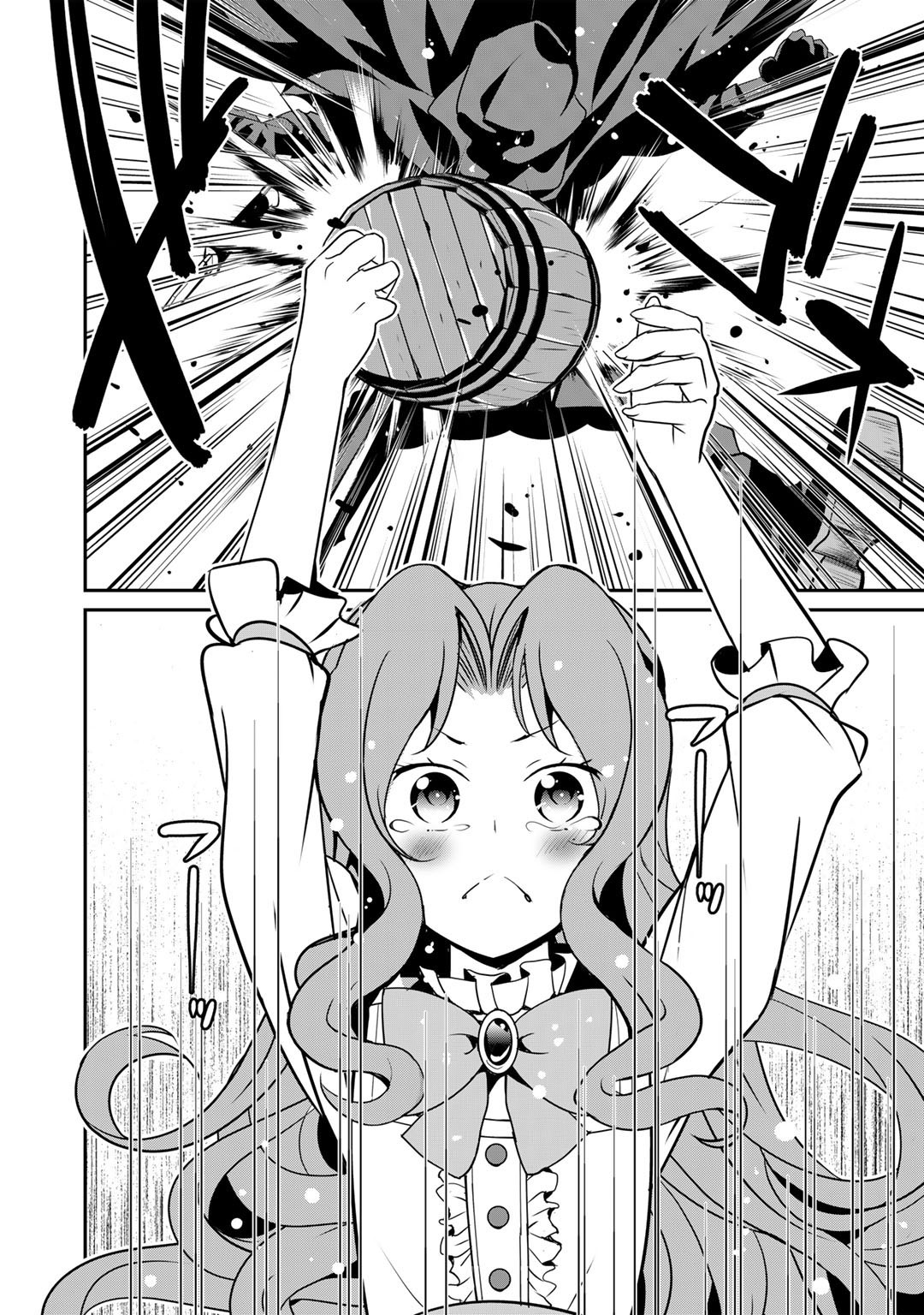 Read Saikyou no Kurokishi, Sentou Maid ni Tenshoku shimashita Manga Online