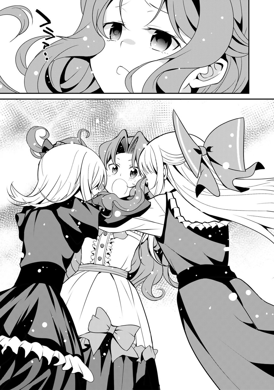 Read Saikyou no Kurokishi, Sentou Maid ni Tenshoku shimashita Manga Online