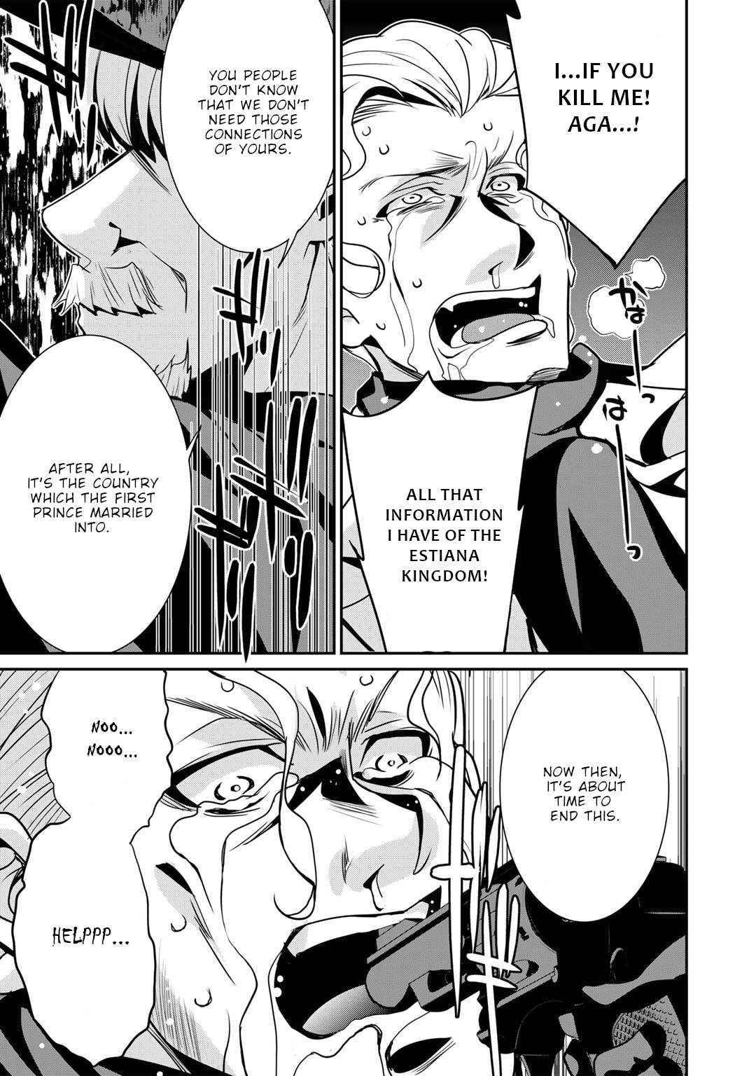 Read Saikyou no Kurokishi, Sentou Maid ni Tenshoku shimashita Manga Online