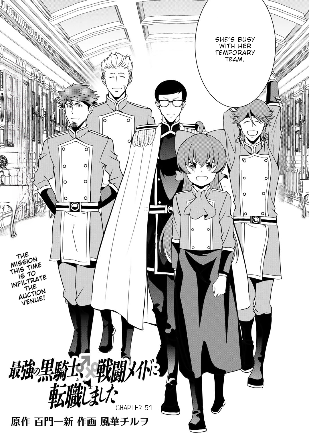 Read Saikyou no Kurokishi, Sentou Maid ni Tenshoku shimashita Manga Online