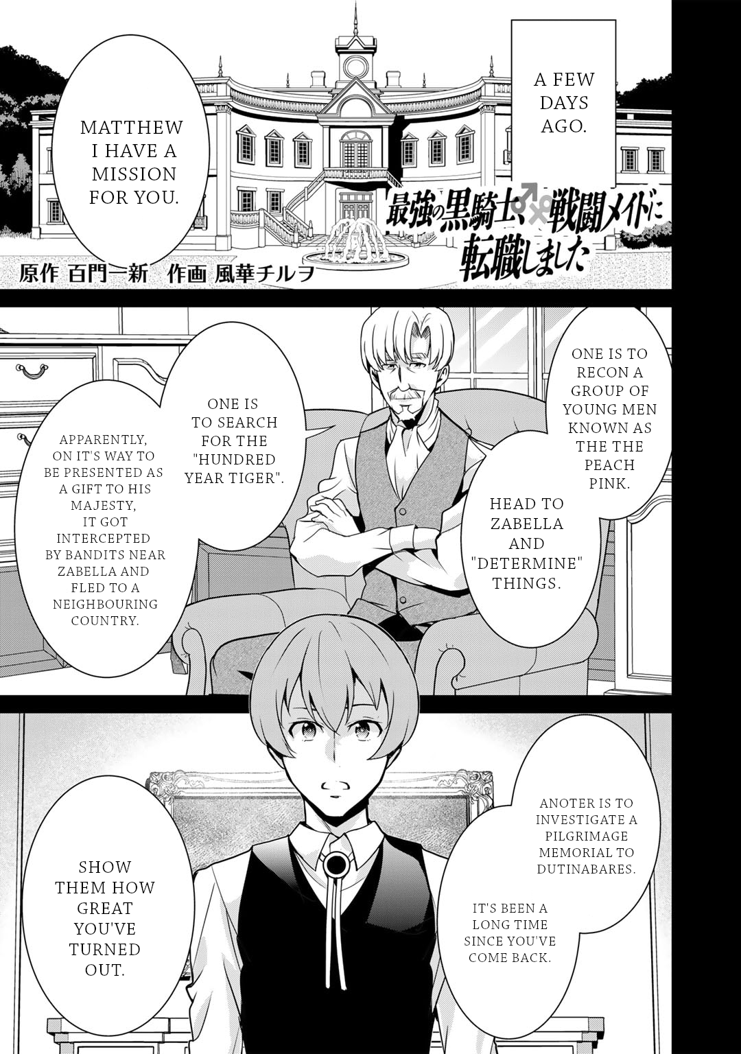 Read Saikyou no Kurokishi, Sentou Maid ni Tenshoku shimashita Manga Online