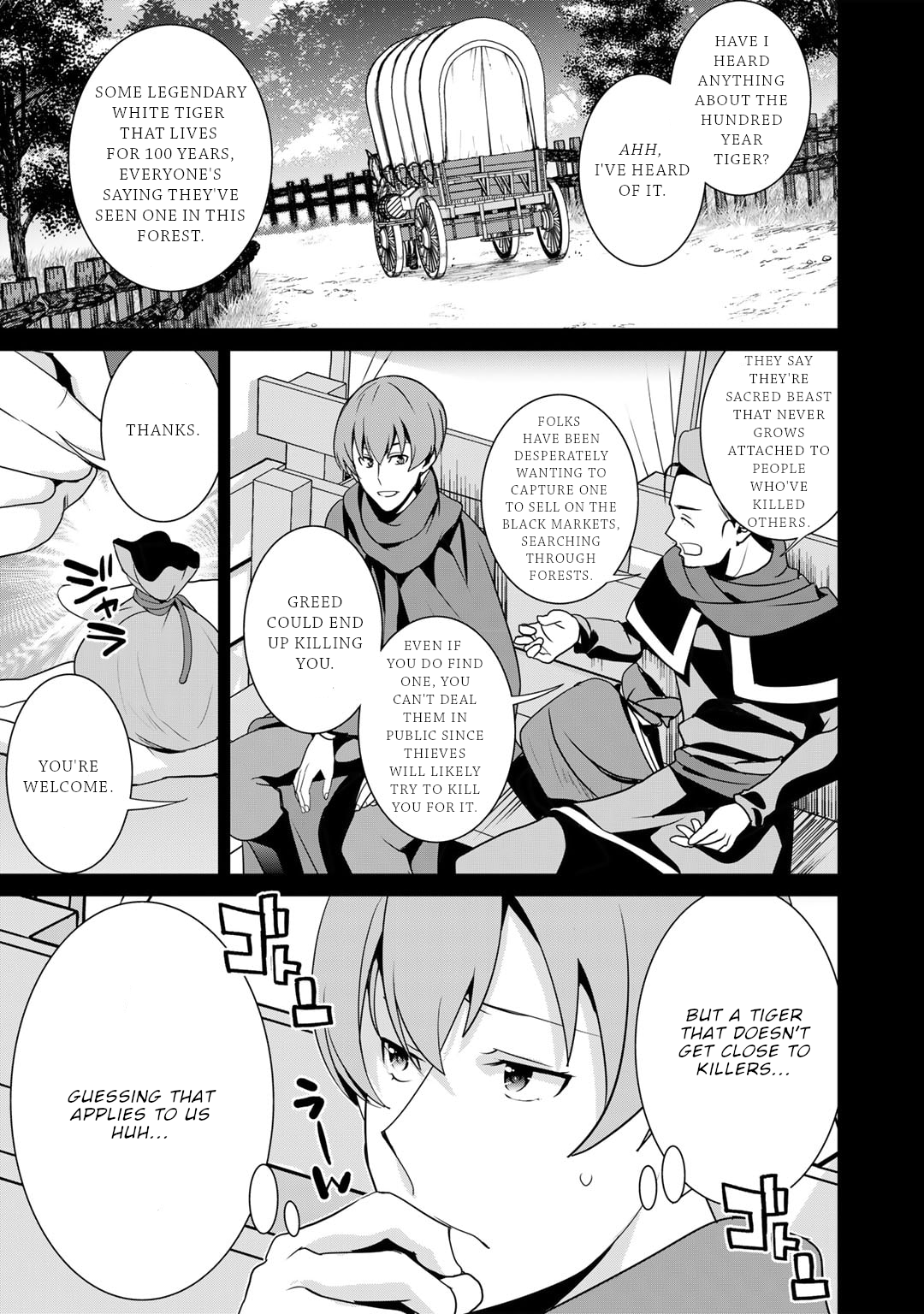 Read Saikyou no Kurokishi, Sentou Maid ni Tenshoku shimashita Manga Online