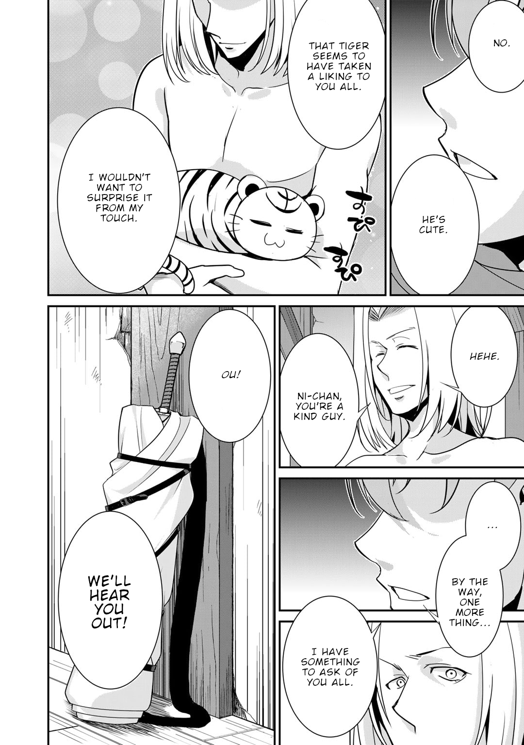 Read Saikyou no Kurokishi, Sentou Maid ni Tenshoku shimashita Manga Online