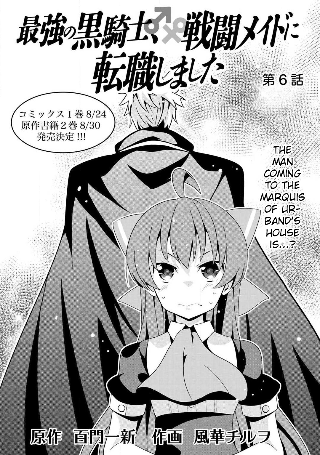 Read Saikyou no Kurokishi, Sentou Maid ni Tenshoku shimashita Manga Online