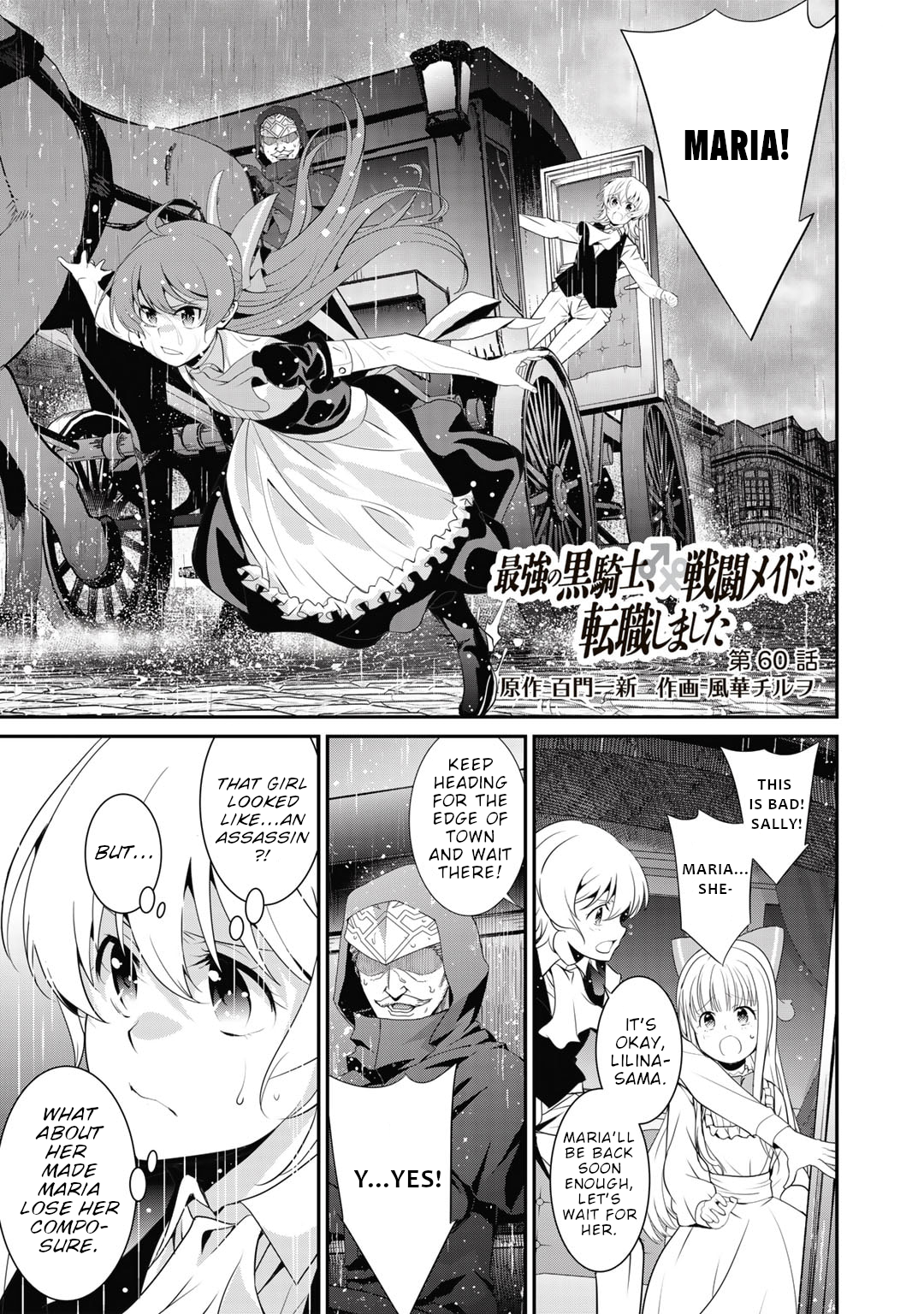 Read Saikyou no Kurokishi, Sentou Maid ni Tenshoku shimashita Manga Online