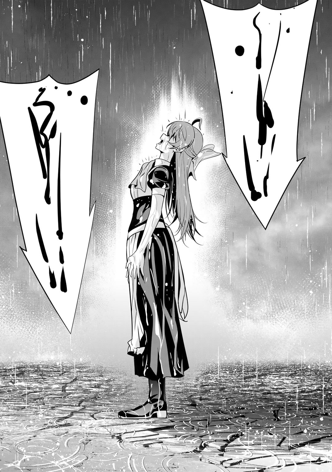 Read Saikyou no Kurokishi, Sentou Maid ni Tenshoku shimashita Manga Online