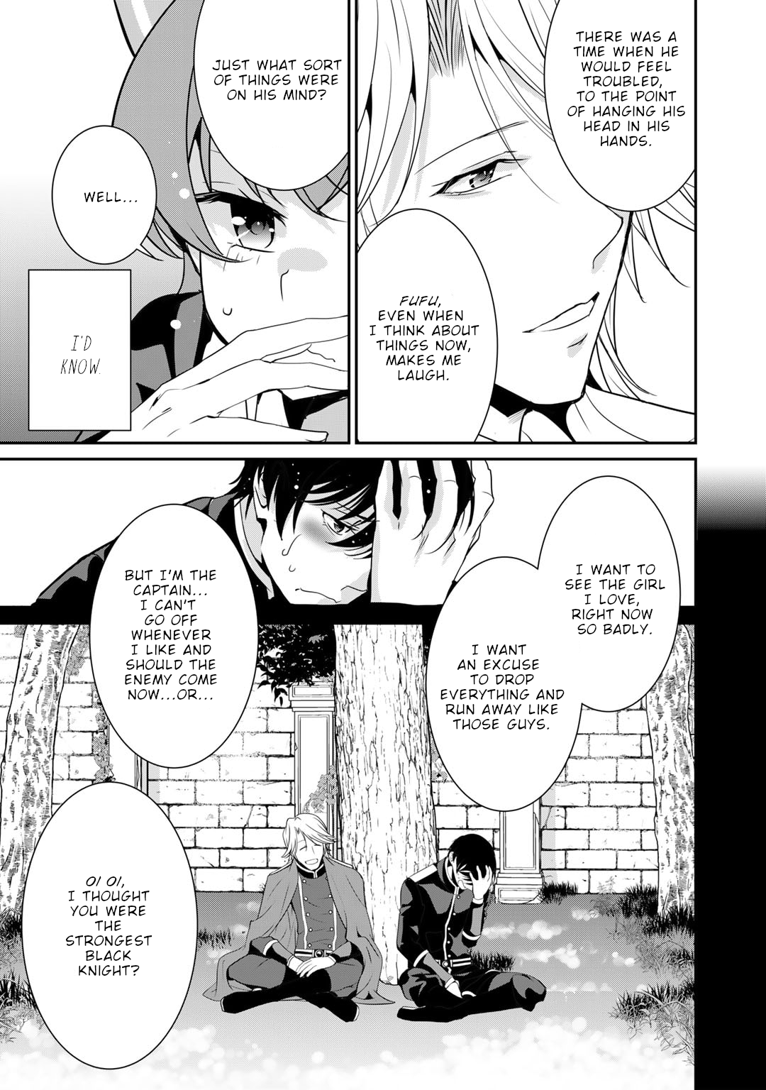 Read Saikyou no Kurokishi, Sentou Maid ni Tenshoku shimashita Manga Online