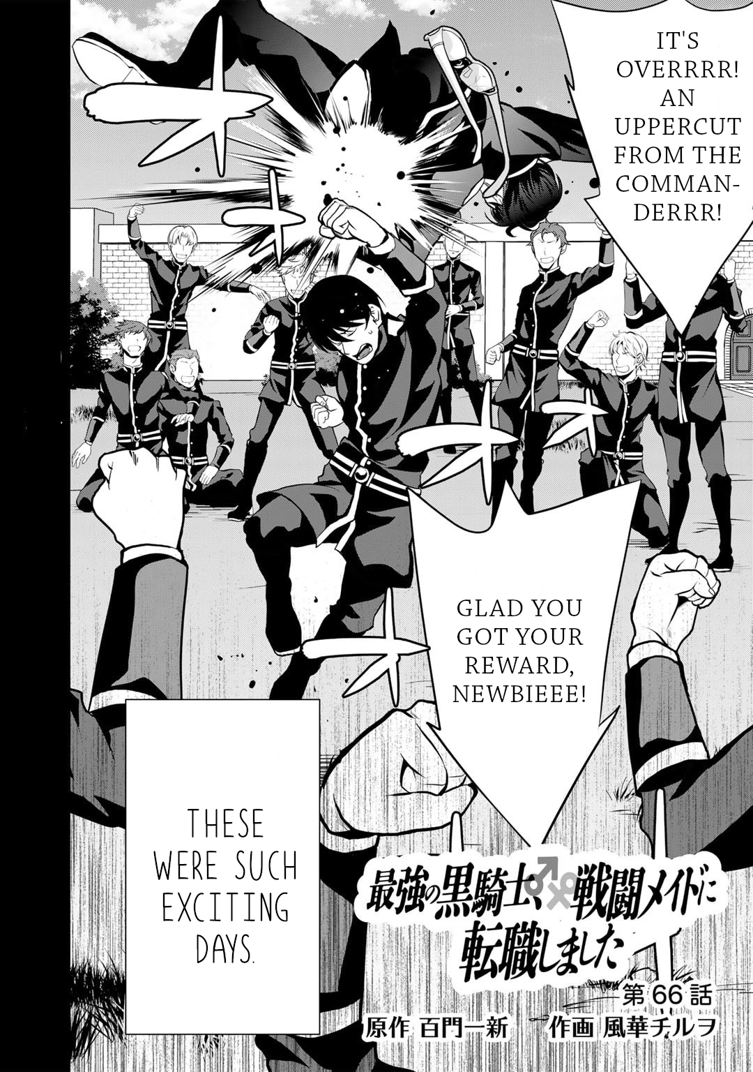 Read Saikyou no Kurokishi, Sentou Maid ni Tenshoku shimashita Manga Online