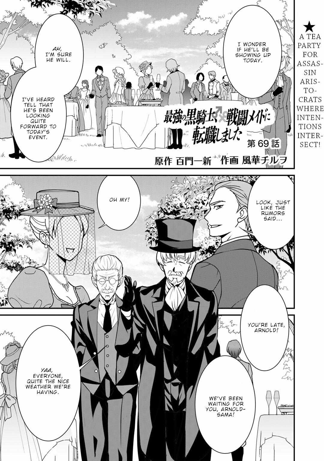 Read Saikyou no Kurokishi, Sentou Maid ni Tenshoku shimashita Manga Online