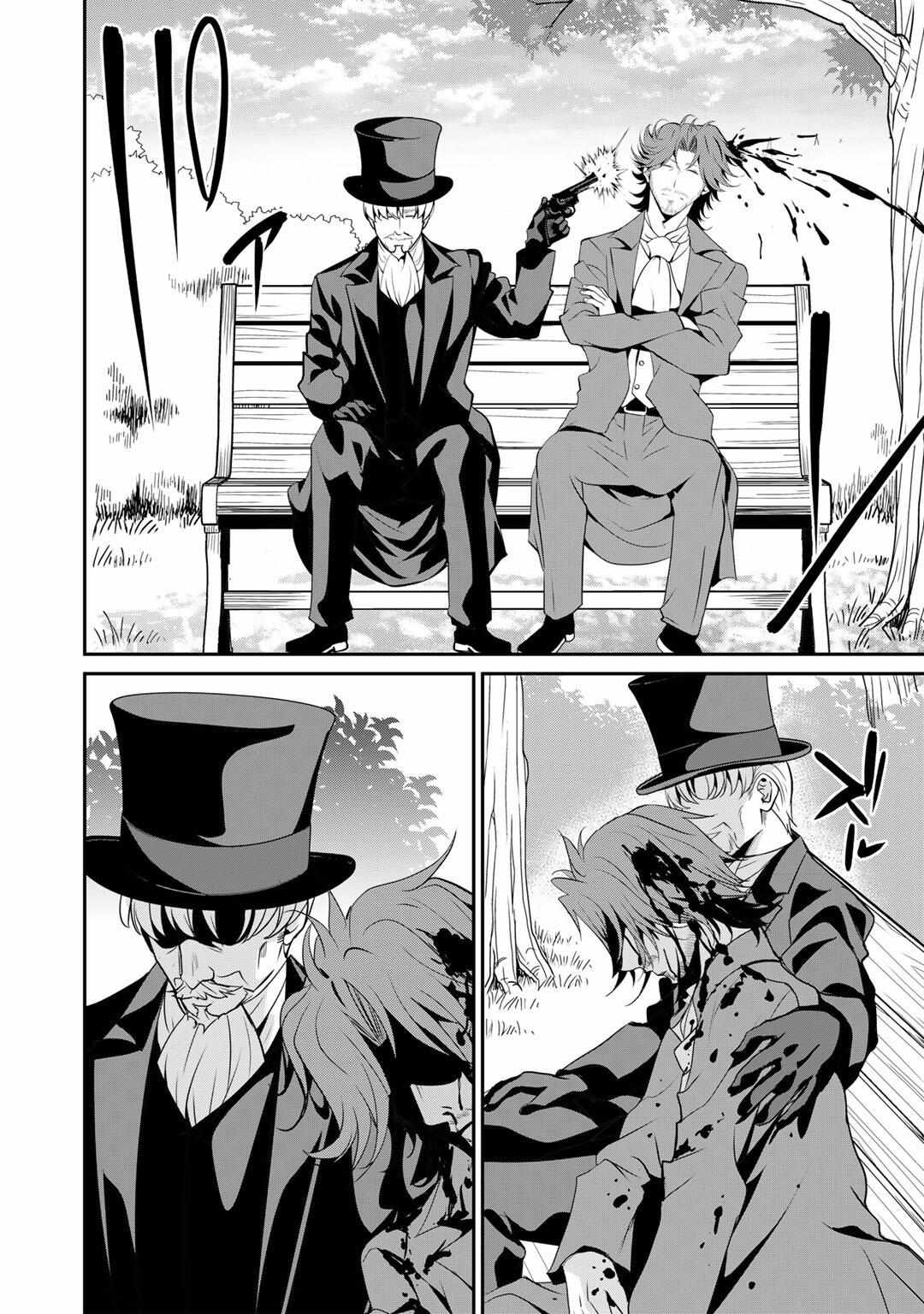 Read Saikyou no Kurokishi, Sentou Maid ni Tenshoku shimashita Manga Online