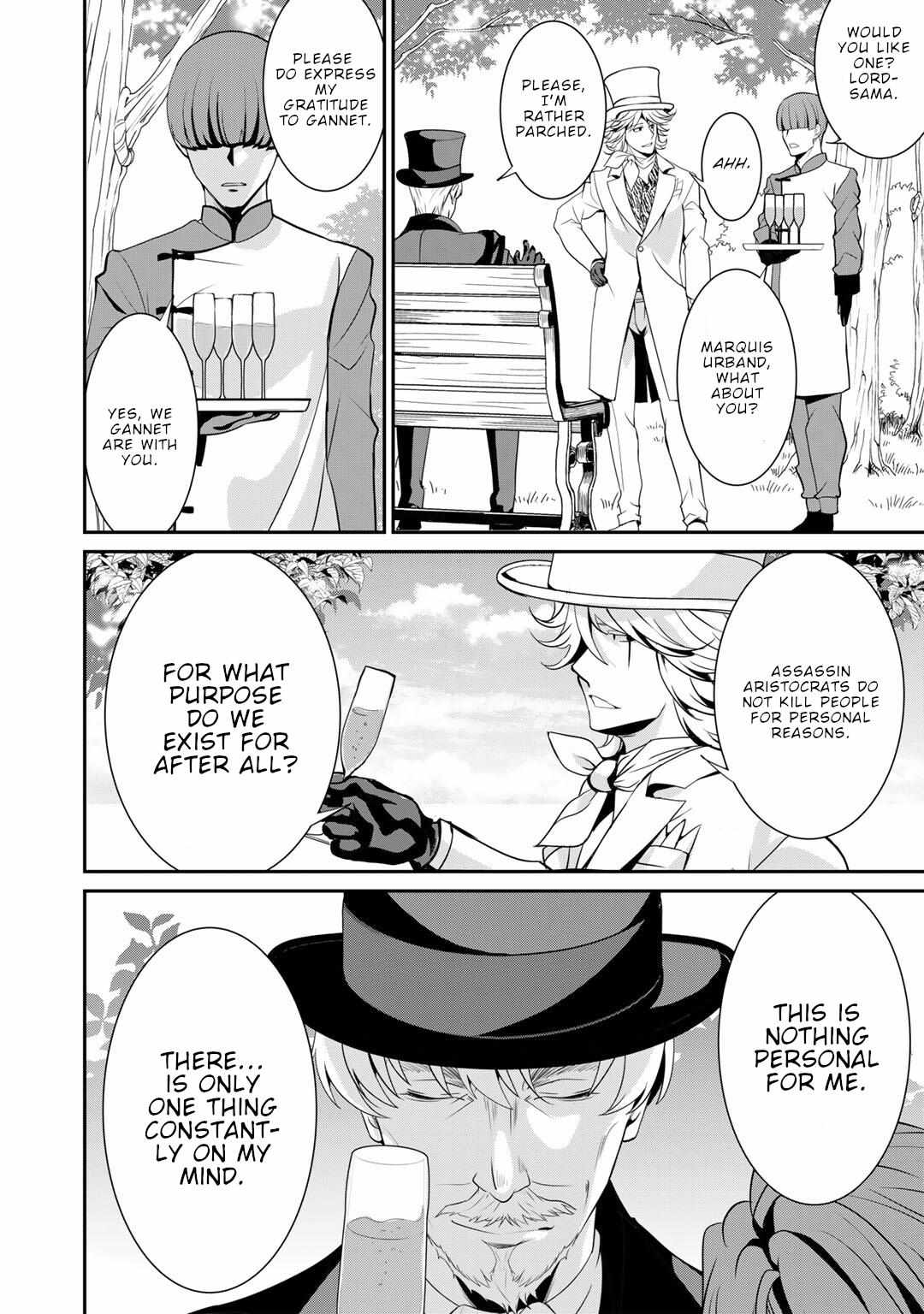 Read Saikyou no Kurokishi, Sentou Maid ni Tenshoku shimashita Manga Online