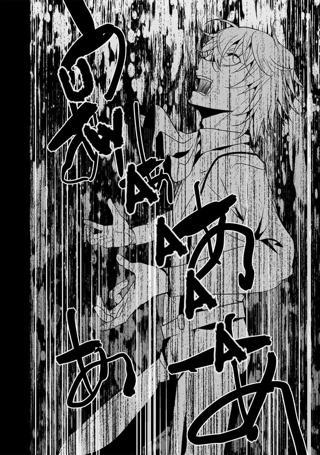 Read Saikyou no Kurokishi, Sentou Maid ni Tenshoku shimashita Manga Online