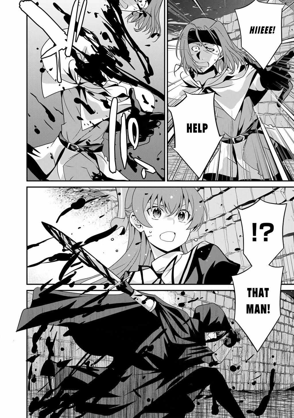 Read Saikyou no Kurokishi, Sentou Maid ni Tenshoku shimashita Manga Online